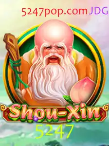 Entendendo o Jogo ShouXin: Descrição, Introdução e Regras